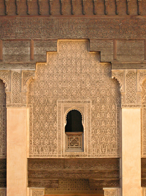 Morocco South Trip 7